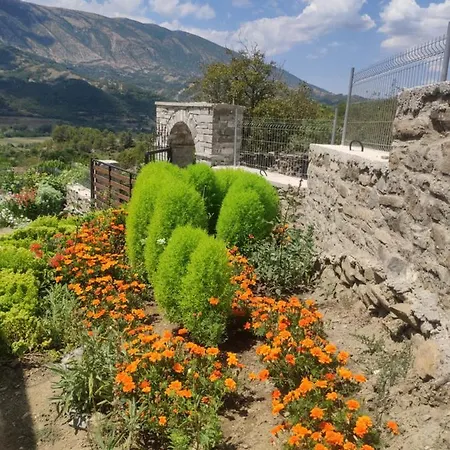 Stone House *