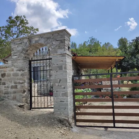 Stone House *