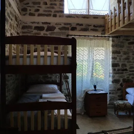 Stone House