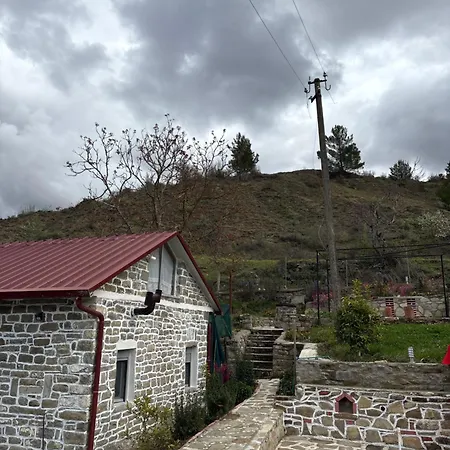 度假居 Stone House