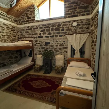Stone House